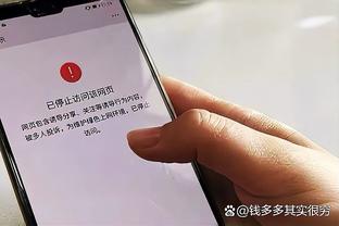 188金宝搏提现规则截图1